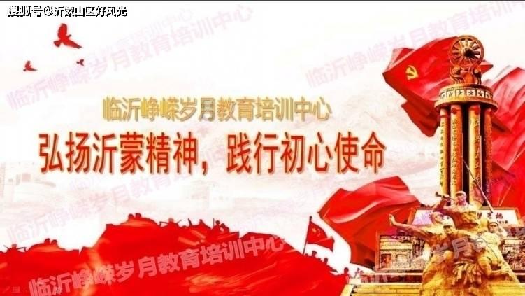 数字计算游戏