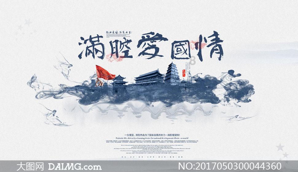 逃离弗农的房子