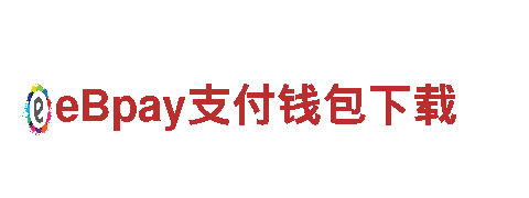 EMC易倍体育投注-智能家电企业